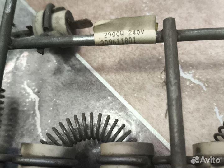 Тэн воздушный