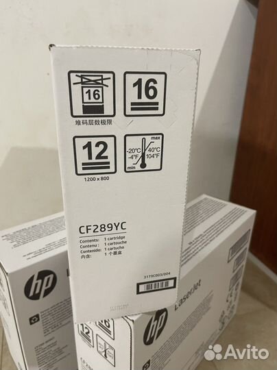 Картридж HP cf289y оригинал