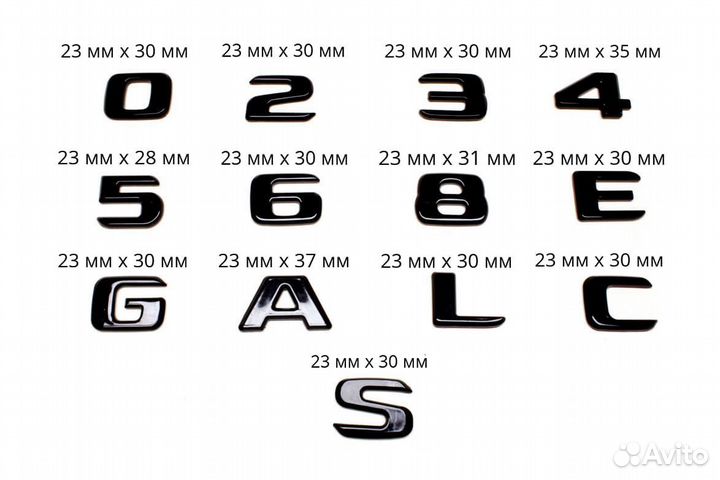 Комплект: шильдик Mercedes C280 + AMG черн