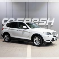 BMW X3 2.0 AT, 2014, 170 949 км, с пробегом, цена 2 329 000 �руб.