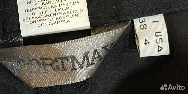 Брюки женские sport MAX (оригинал)