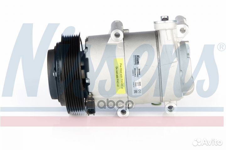 Компрессор кондиционера ford focus II / C-MAX