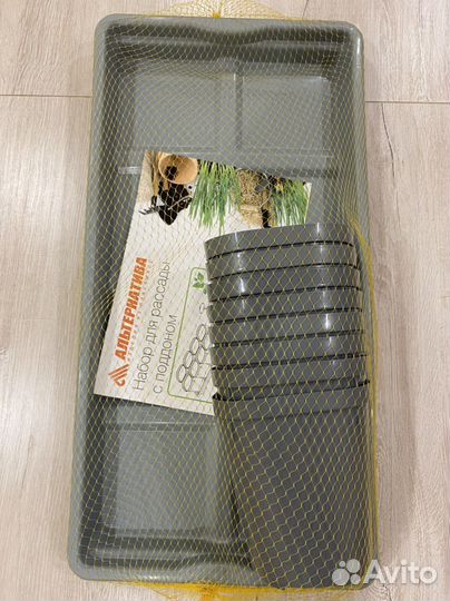 Набор для рассады с поддоном, 8 горшков 0,8л