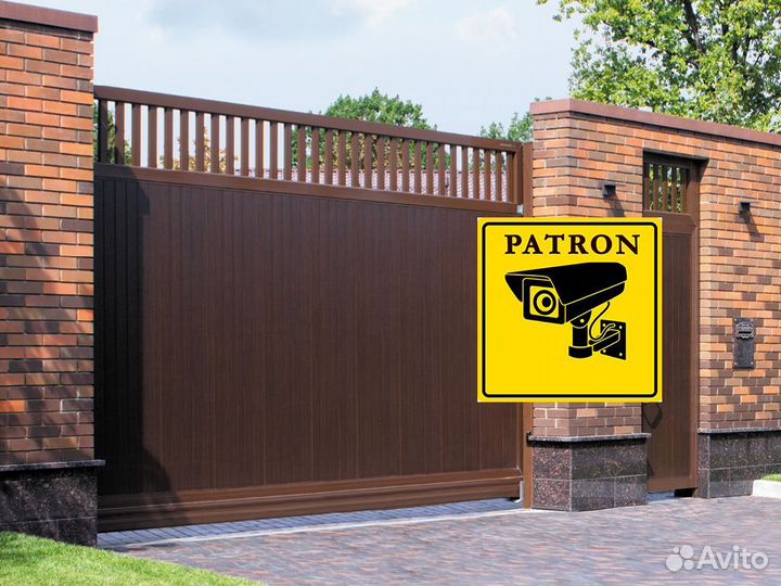 Откатные ворота