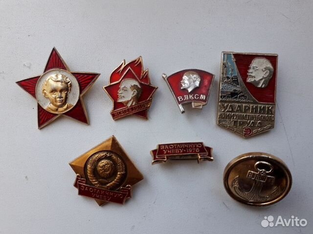 Знаки и значки СССР