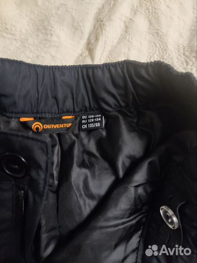 Брюки утеплённые детские Outventure