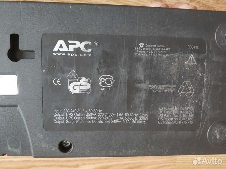 Ибп фирмы APC back ups ES 350 и smart-UPS SC 420