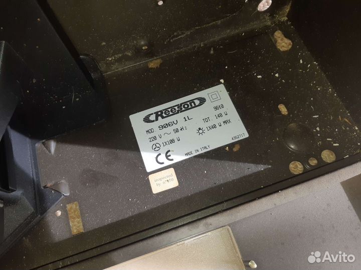 Вытяжка для кухни