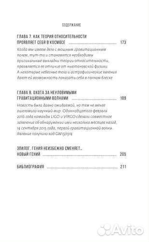 Три книги серии 