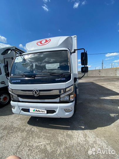 DongFeng C120N, 2024
