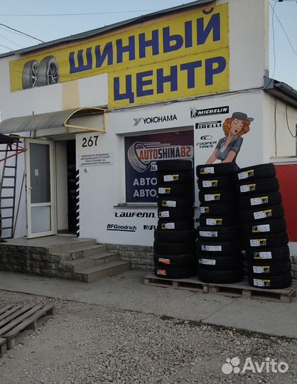 Zeta Alventi 255/45 R18 103Y