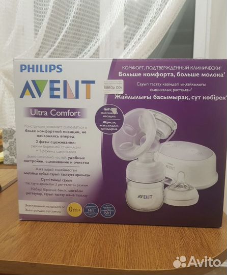 Молокоотсос электрический Avent
