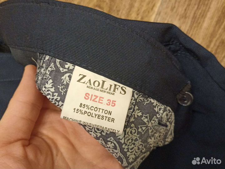 Брюки подростковые