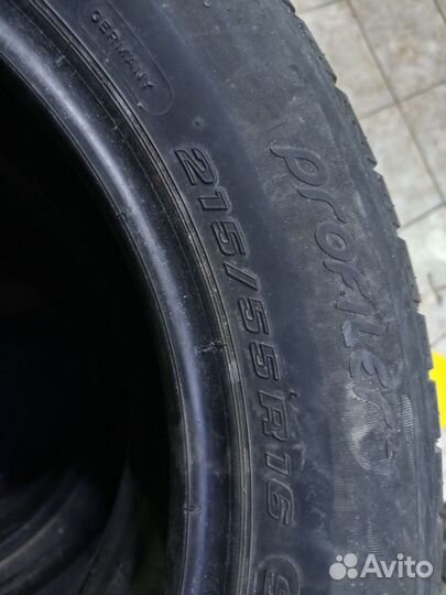 AMP Terrain Attack A/T A 205/65 R16