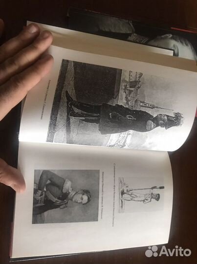 Книги Николай 1 И Его Время В 2 Томах