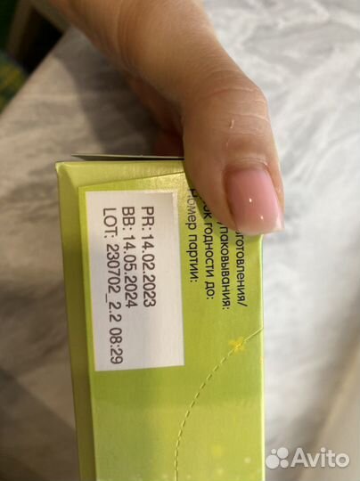 Печенье для малышей