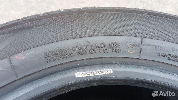 Toyo NanoEnergy 3 225/55 R16 95V