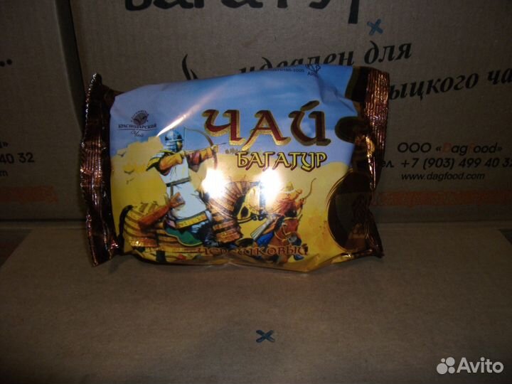 Чай калмыцкий фасованный Багатур