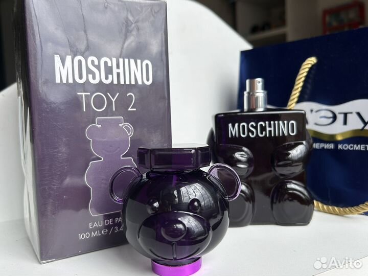 Moschino Toy 2