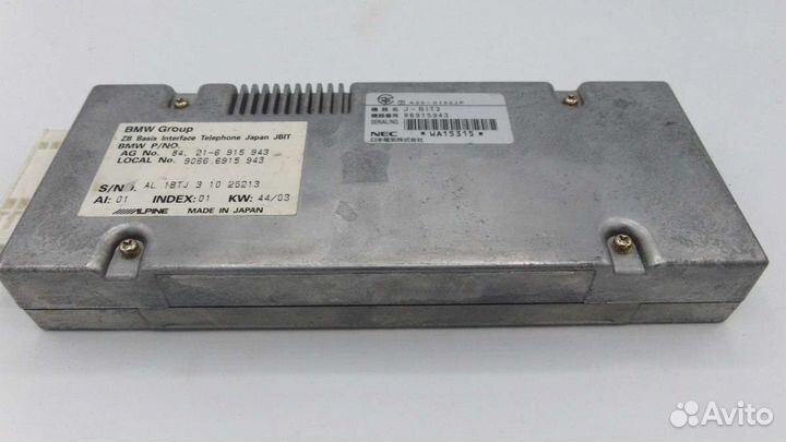 Блок управления телефоном 6915943 BMW 7 E65/E66 0