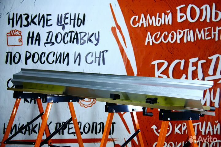 Ремонтный порог Ford Focus 1