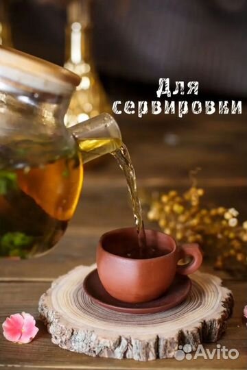 Спил натурального дерева вяз (4 шт.)