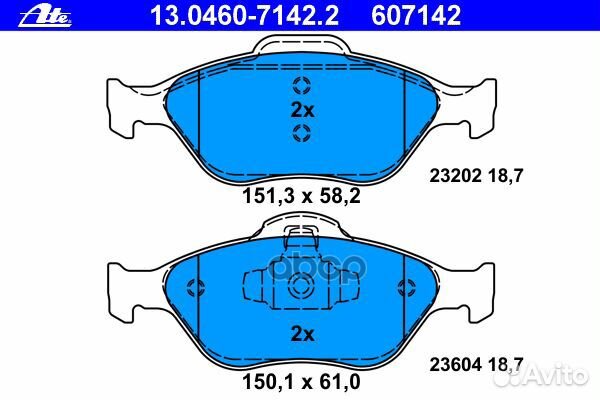 Колодки тормозные дисковые передн, ford: fiesta