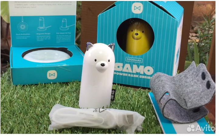 Power Bank emie Samo