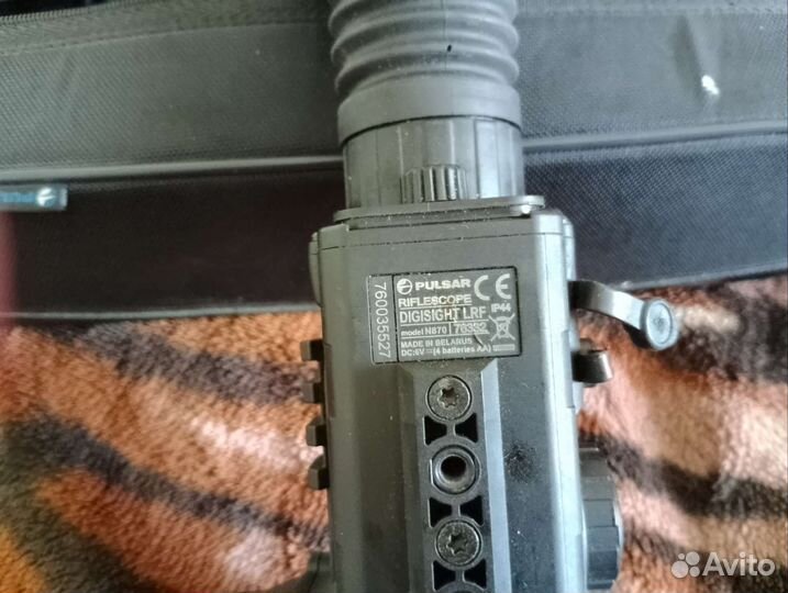 Прицел ночного видения pulsar n 850