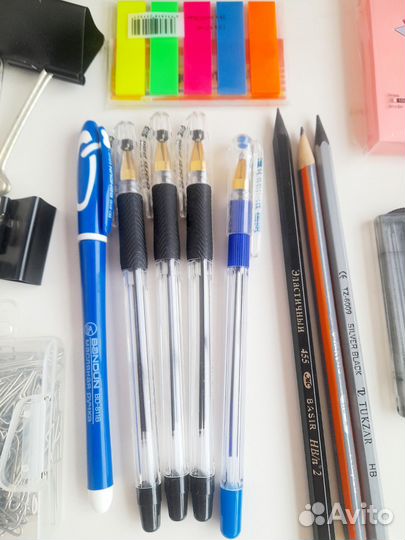 Канцелярия пакетом