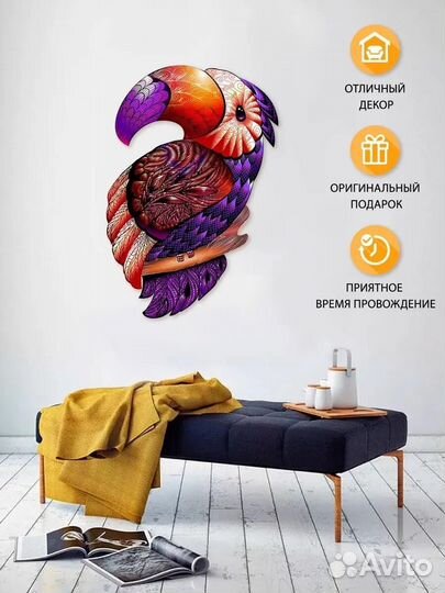 Деревянный пазл Радужный тукан (XL/199) (Chapa), д