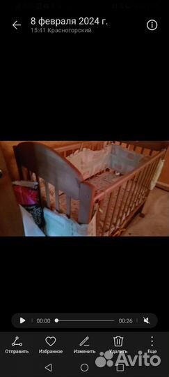 Детская кроватка