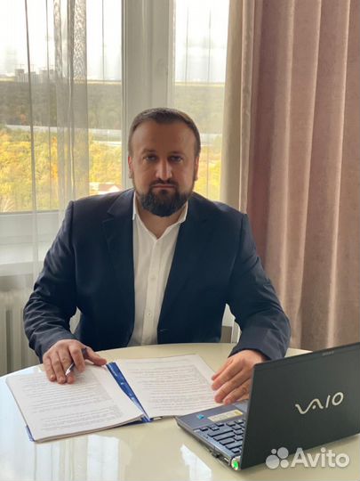 Директор по строительству