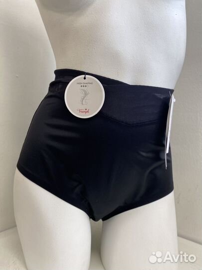 Triumph True Shape Maxi 40 46 Трусы-макси Германия