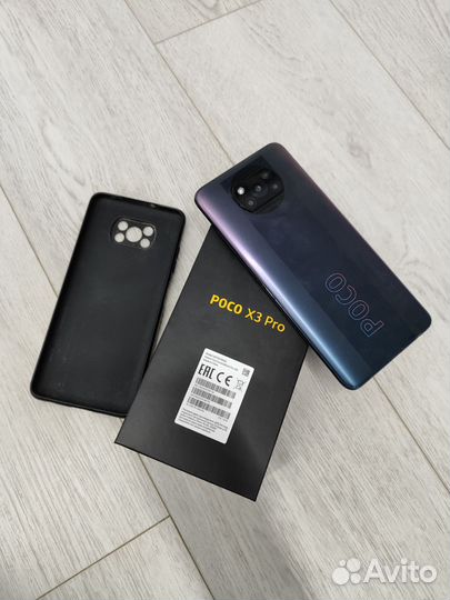 Xiaomi Poco X3 Pro, 6/128 ГБ