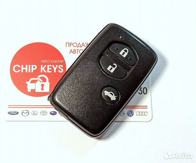 Ключ зажигания Subaru Forester / XV / 88835-FJ010