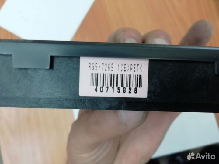 RG5-7265-000000 Блок сканера (лазер) LBP-1120