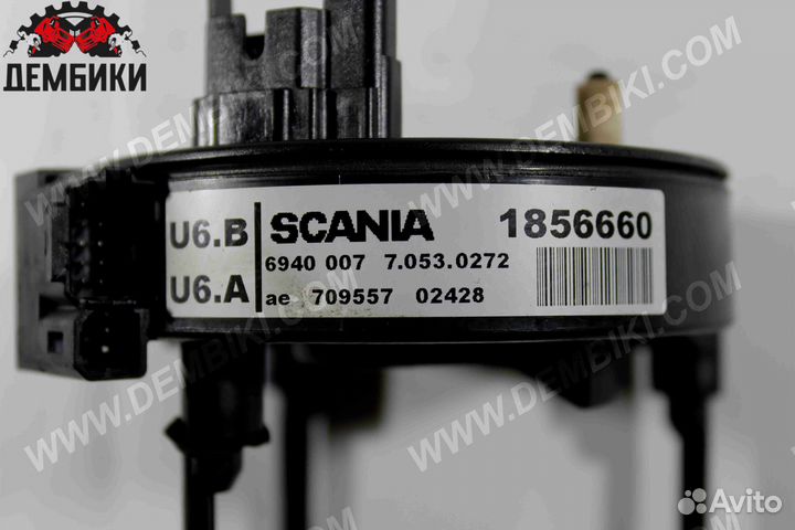 Контактная группа рулевой колонки 1856660 scania