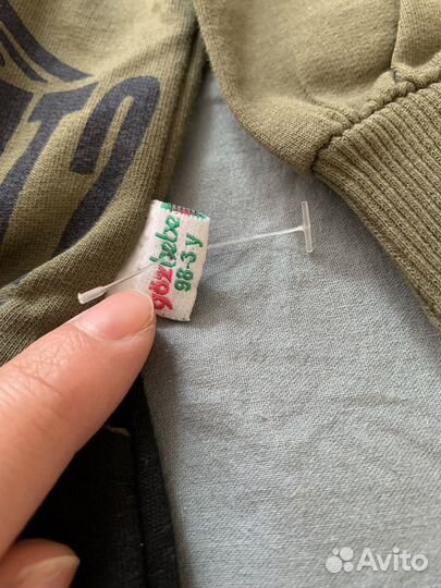 Костюм кофта штаны 98