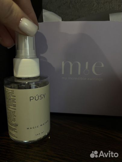 Спрей для лица с автозагаром pusy