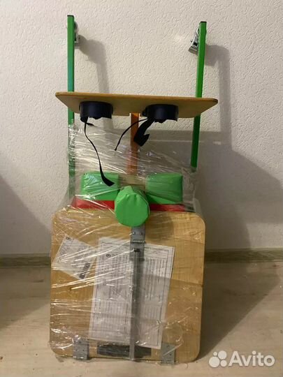 Опора для стояния