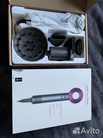 Super Hair Dryer