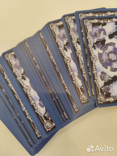 Таро Инопланетян