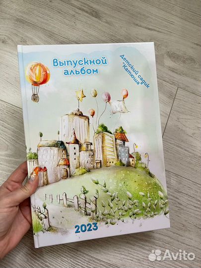 Фото, виньетки