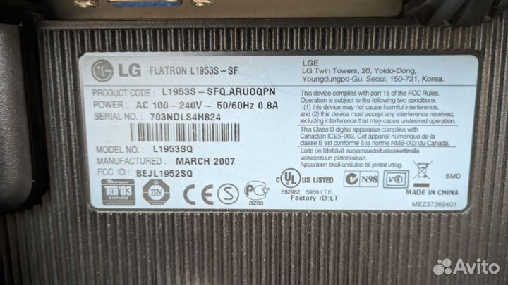Монитор LG flatron l1953s 19