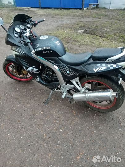 Centurion bitrix 150