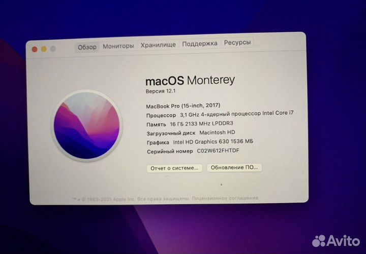 Apple MacBook Pro 15 2017 1tb top