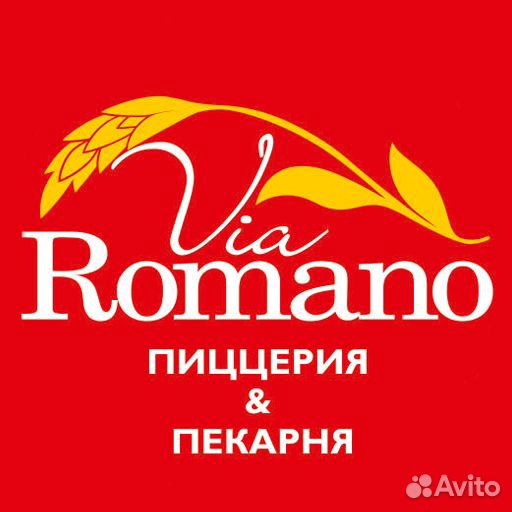В пиццерию требуется кассир-продавец