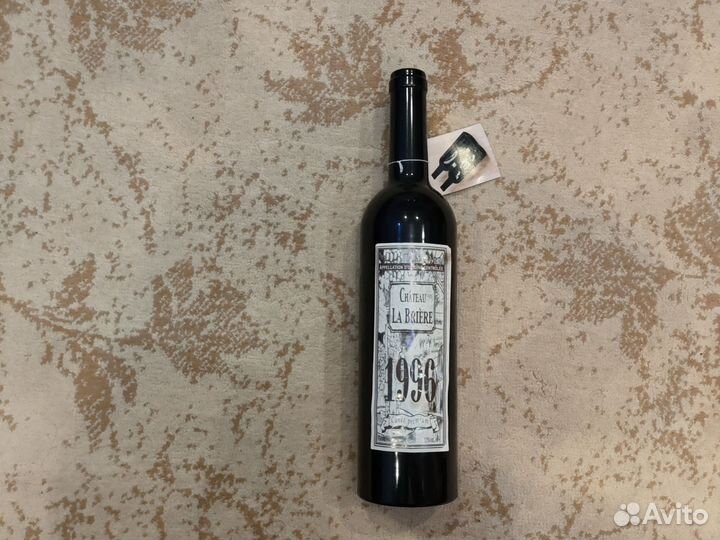 Винный набор: штопор, закрывашки и др