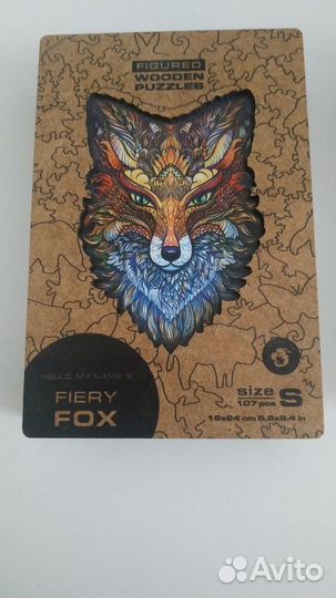 Деревянные пазлы фигурные 5 штук